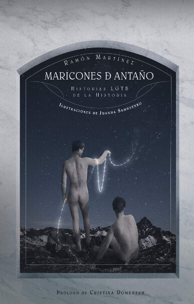 MARICONES DE ANTAÑO
